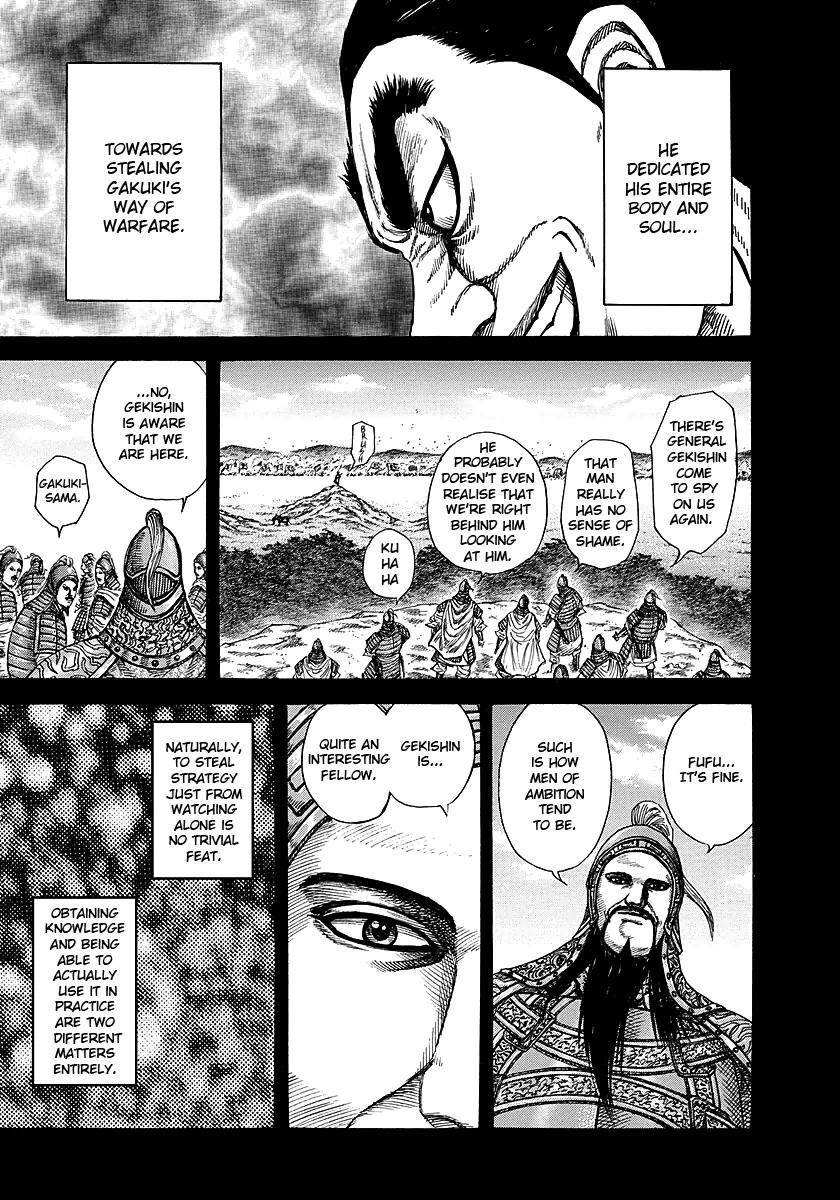 Kingdom Chapter 252 - Page 9