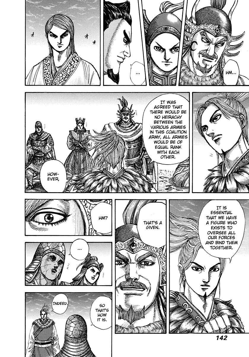 Kingdom Chapter 269 - Page 6