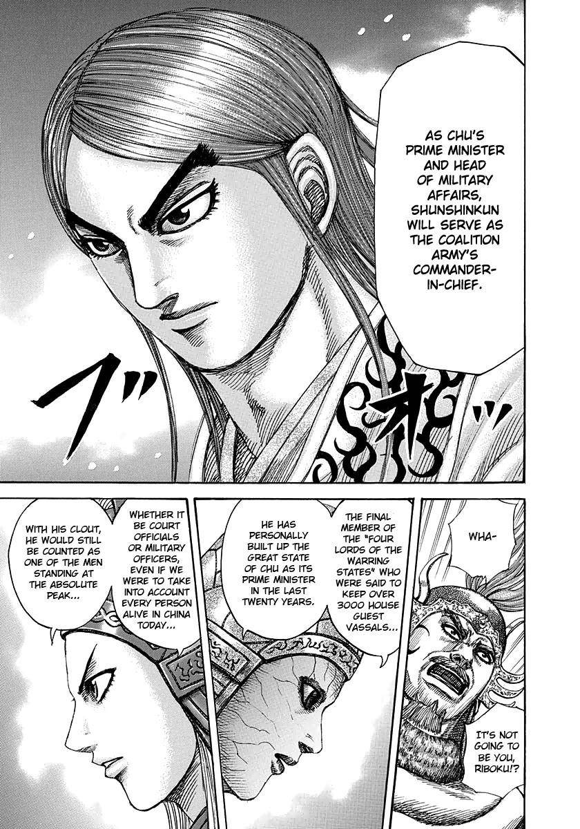 Kingdom Chapter 269 - Page 7