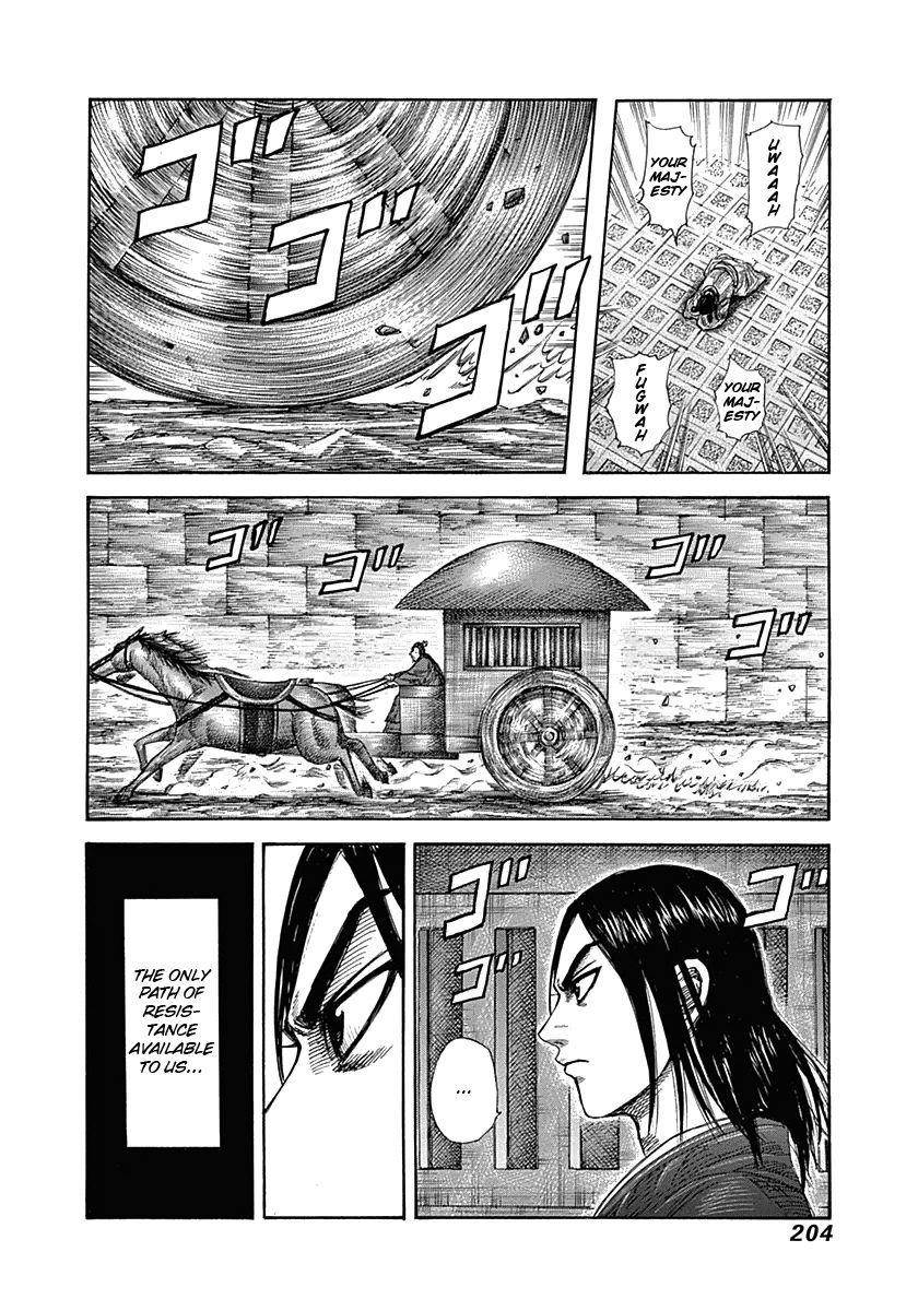 Kingdom Chapter 327 - Page 14