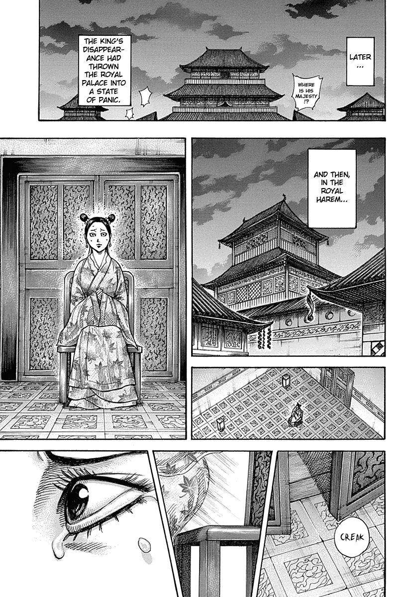 Kingdom Chapter 327 - Page 7