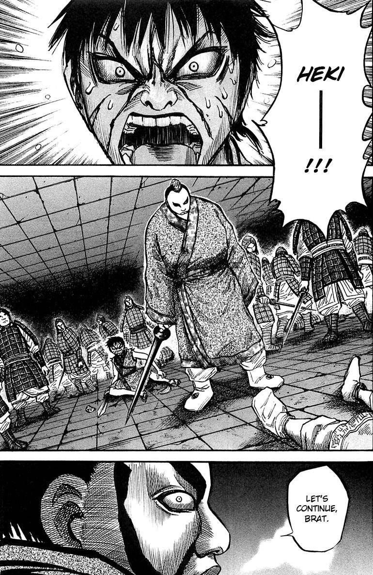 Kingdom Chapter 34 - Page 3