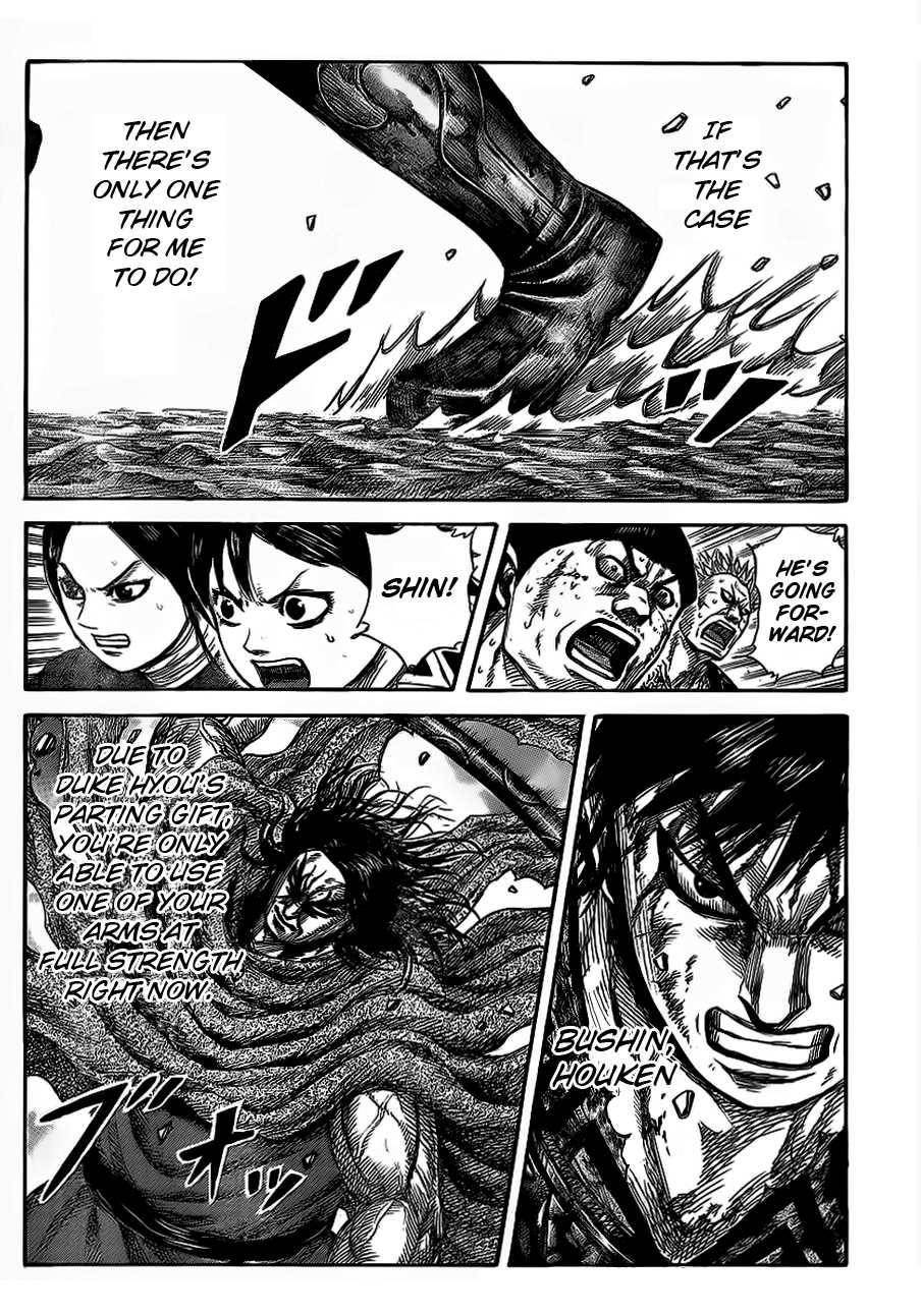 Kingdom Chapter 350 - Page 2