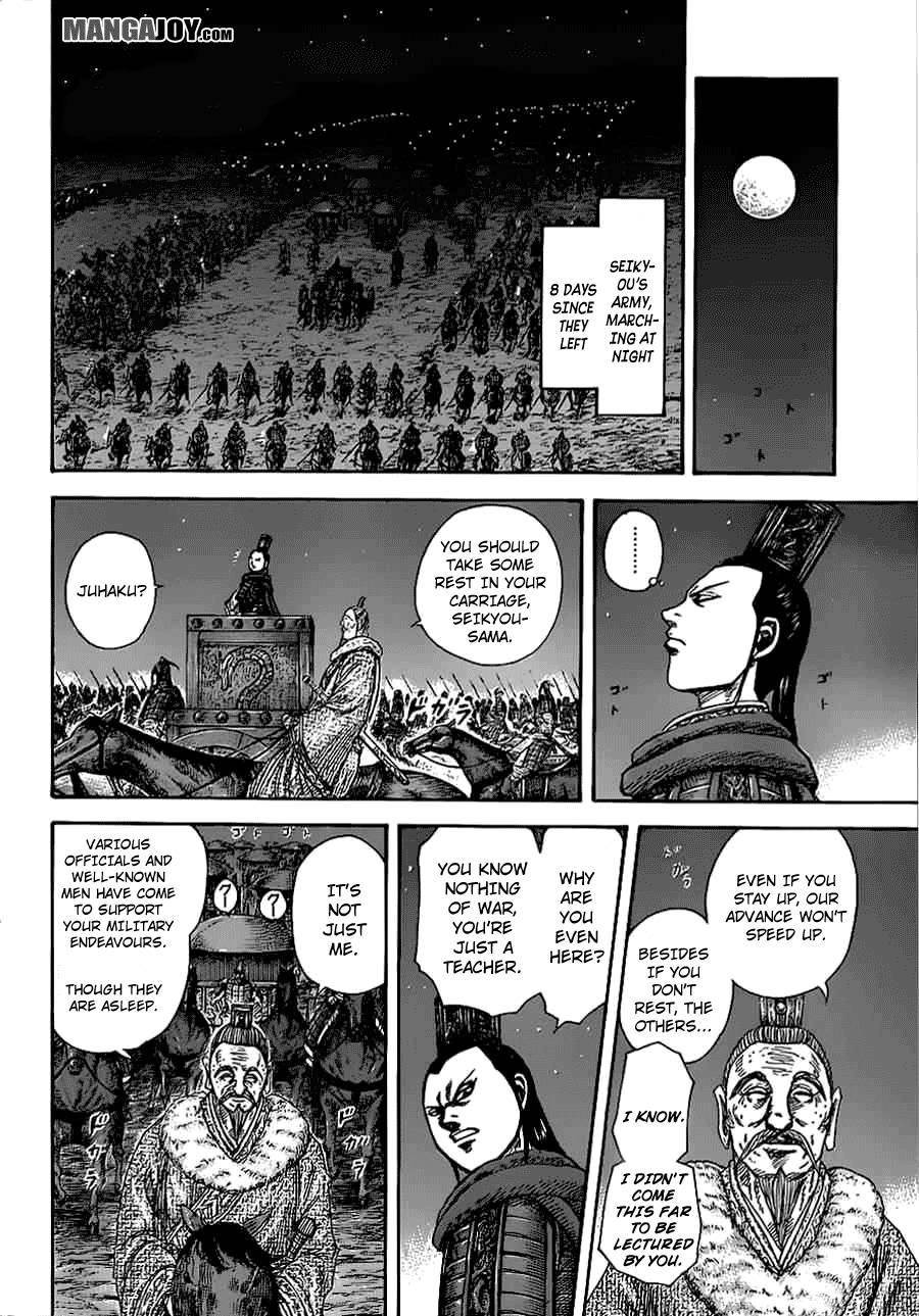 Kingdom Chapter 370 - Page 11