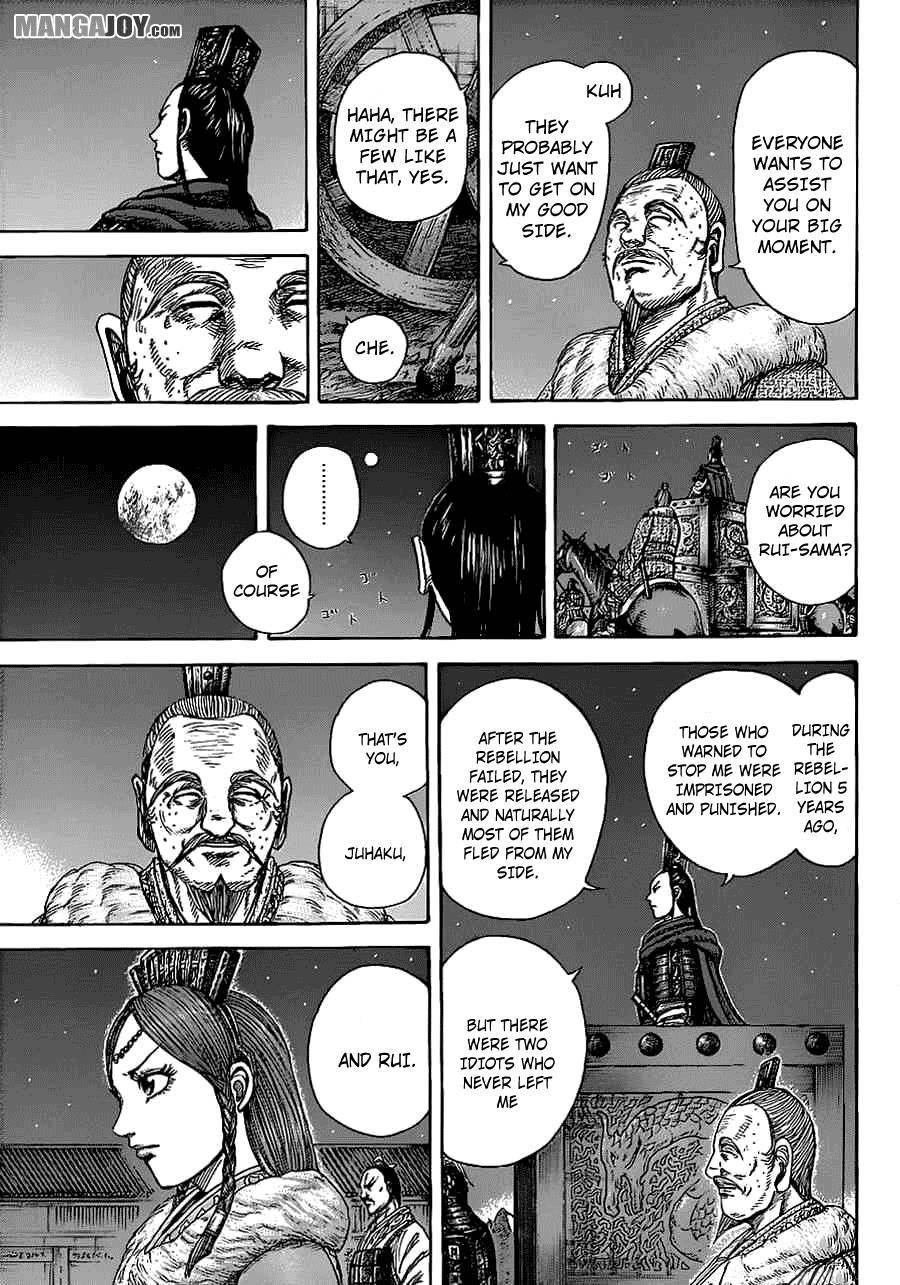 Kingdom Chapter 370 - Page 12