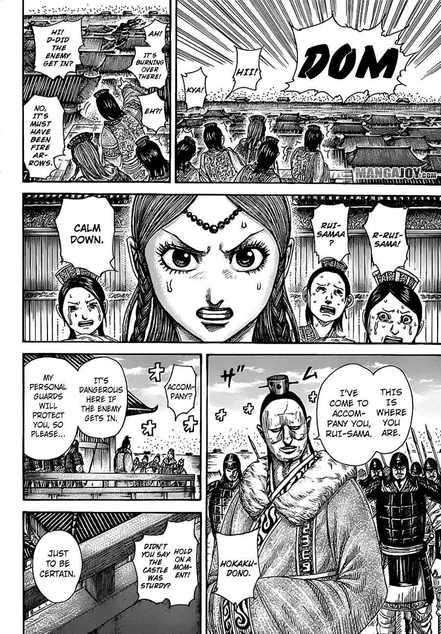 Kingdom Chapter 370 - Page 15