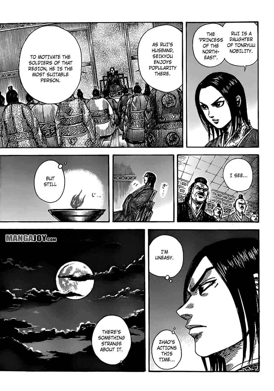 Kingdom Chapter 370 - Page 6