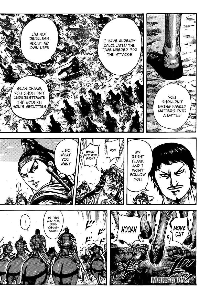 Kingdom Chapter 389 - Page 8