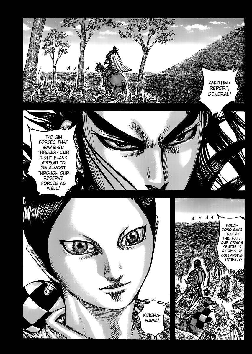 Kingdom Chapter 449 - Page 2