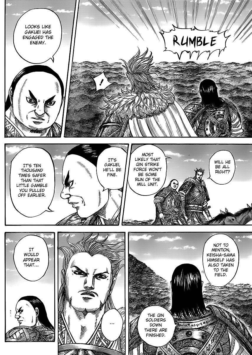 Kingdom Chapter 449 - Page 5