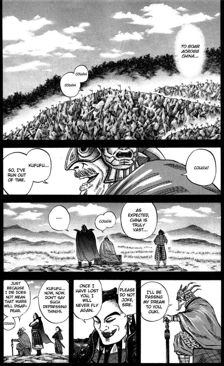 Kingdom Chapter 45 - Page 3