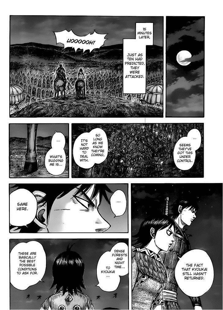 Kingdom Chapter 451 - Page 14