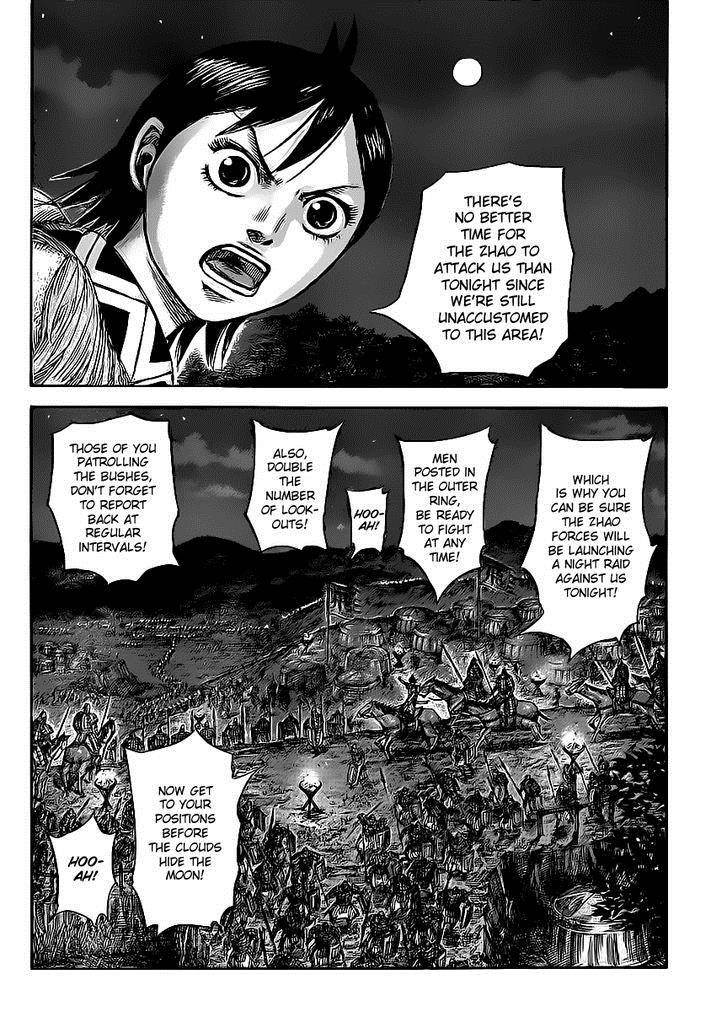 Kingdom Chapter 451 - Page 2