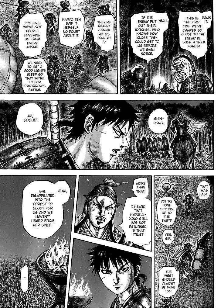 Kingdom Chapter 451 - Page 3