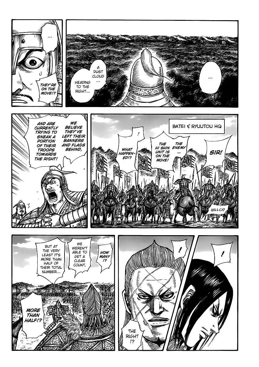 Kingdom Chapter 460 - Page 11