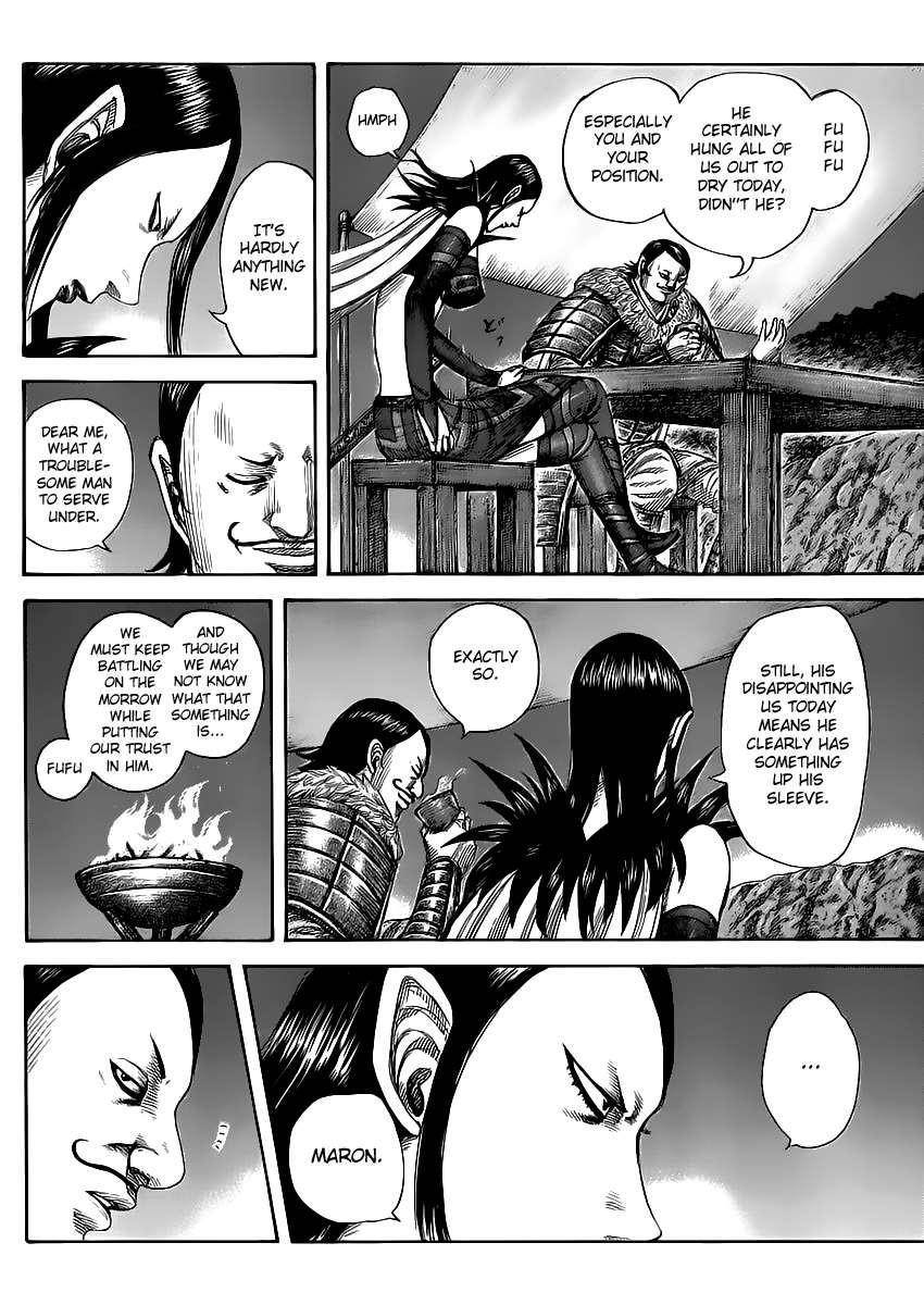 Kingdom Chapter 462 - Page 6