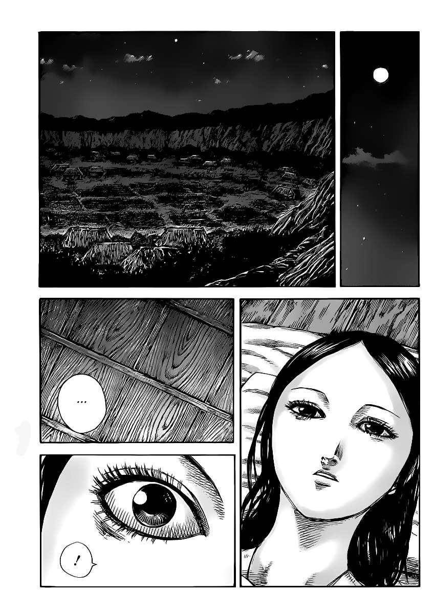 Kingdom Chapter 462 - Page 9