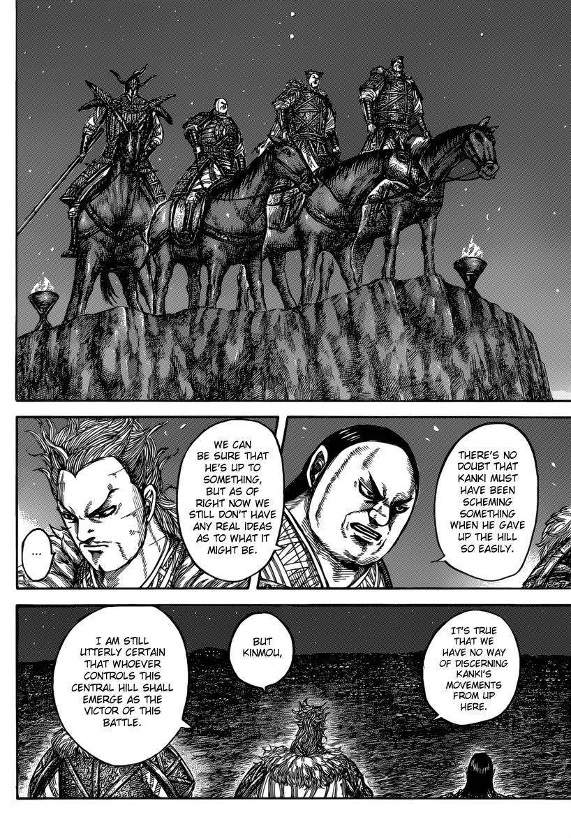 Kingdom Chapter 475 - Page 11