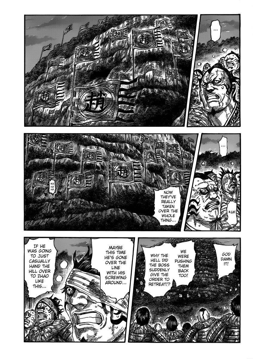 Kingdom Chapter 475 - Page 2