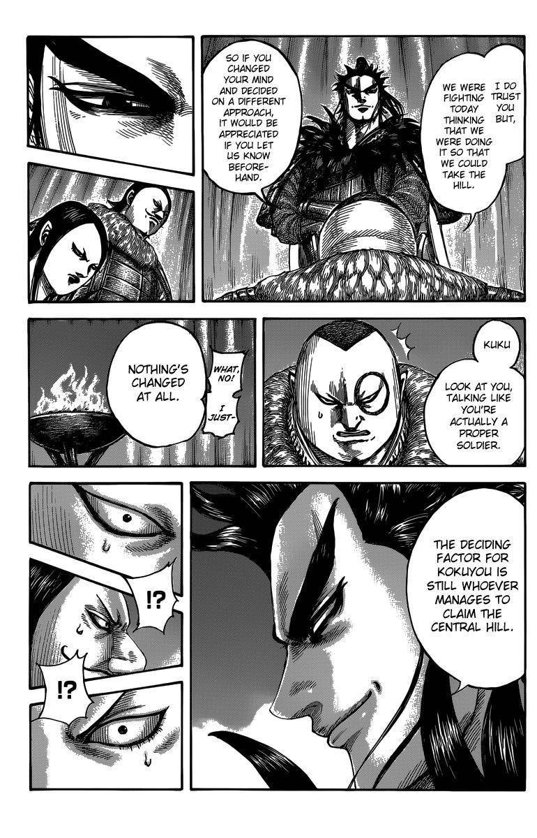 Kingdom Chapter 475 - Page 6