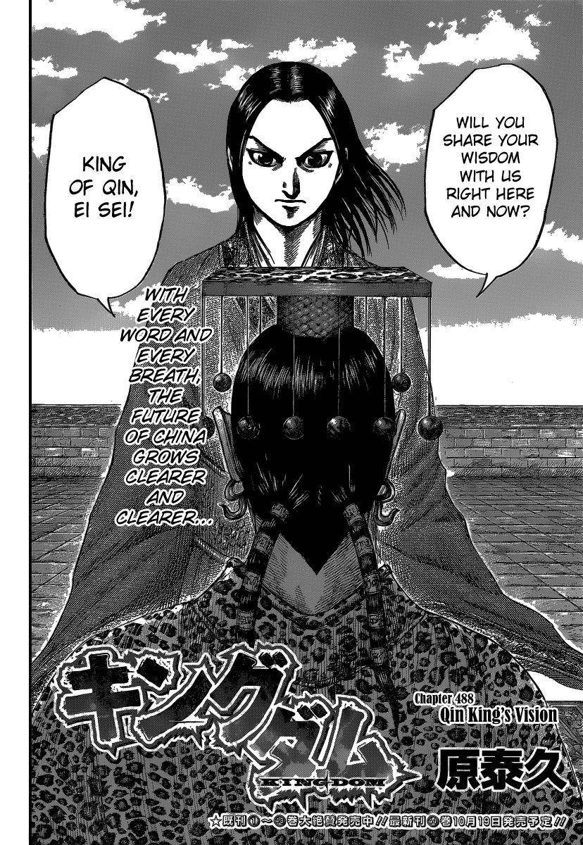 Kingdom Chapter 488 - Page 4