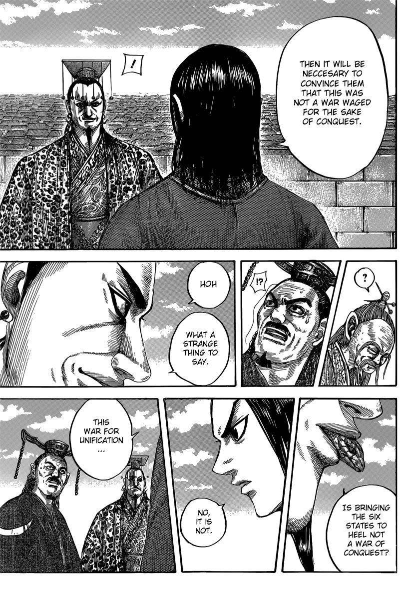 Kingdom Chapter 488 - Page 7