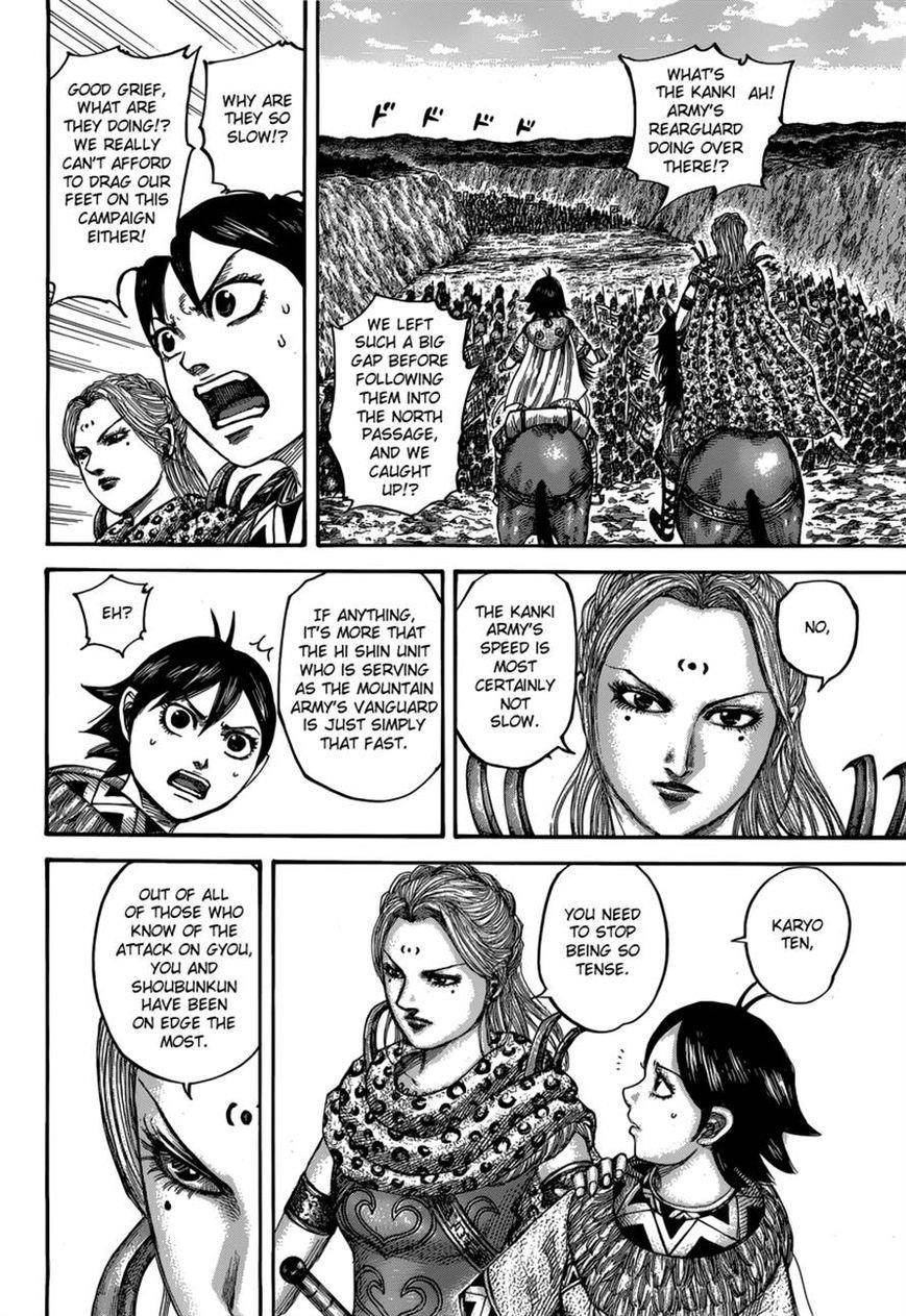 Kingdom Chapter 500 - Page 11