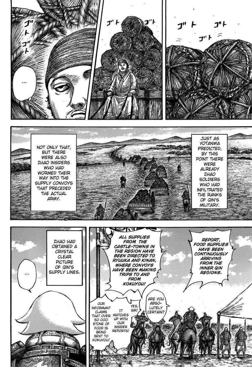 Kingdom Chapter 500 - Page 15