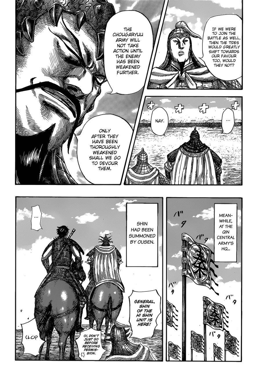 Kingdom Chapter 526 - Page 17