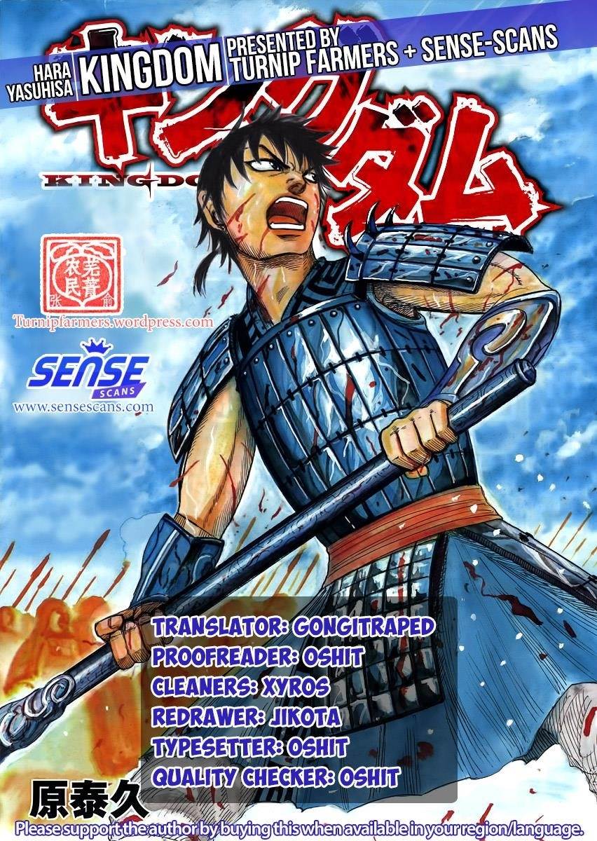 Kingdom Chapter 527 - Page 1