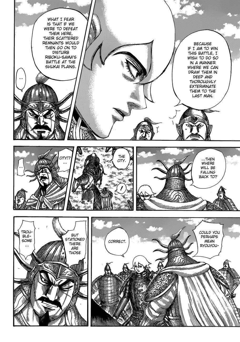 Kingdom Chapter 527 - Page 11