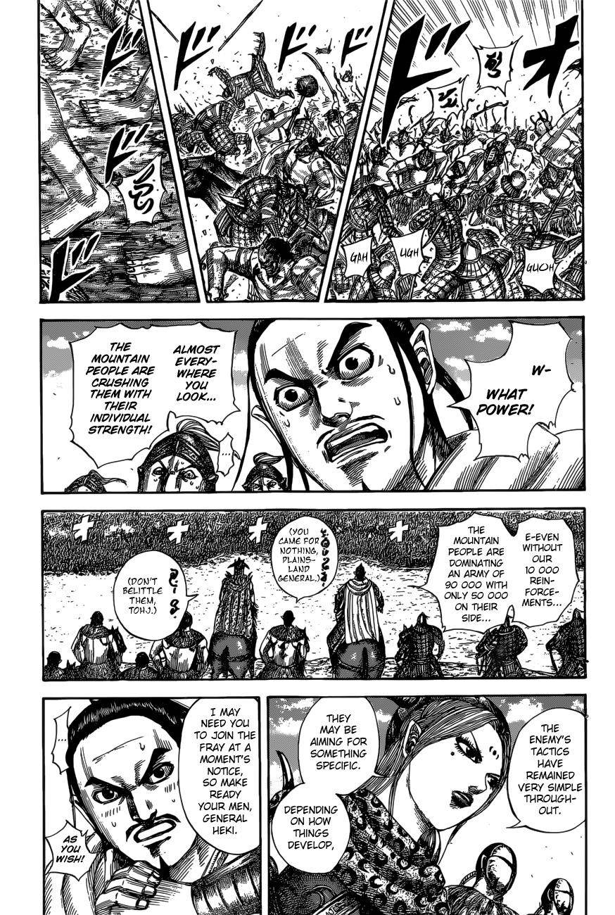 Kingdom Chapter 527 - Page 4