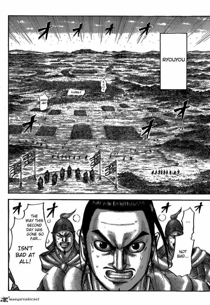 Kingdom Chapter 538 - Page 16