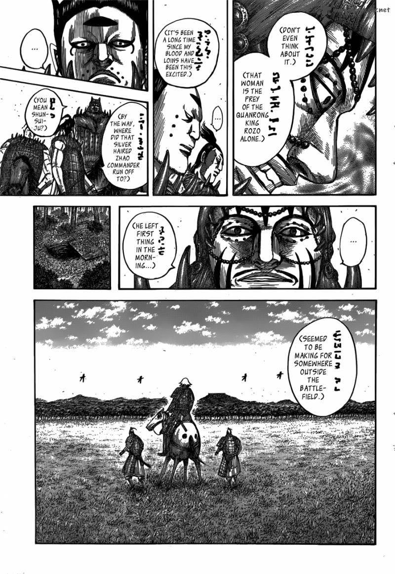 Kingdom Chapter 538 - Page 19