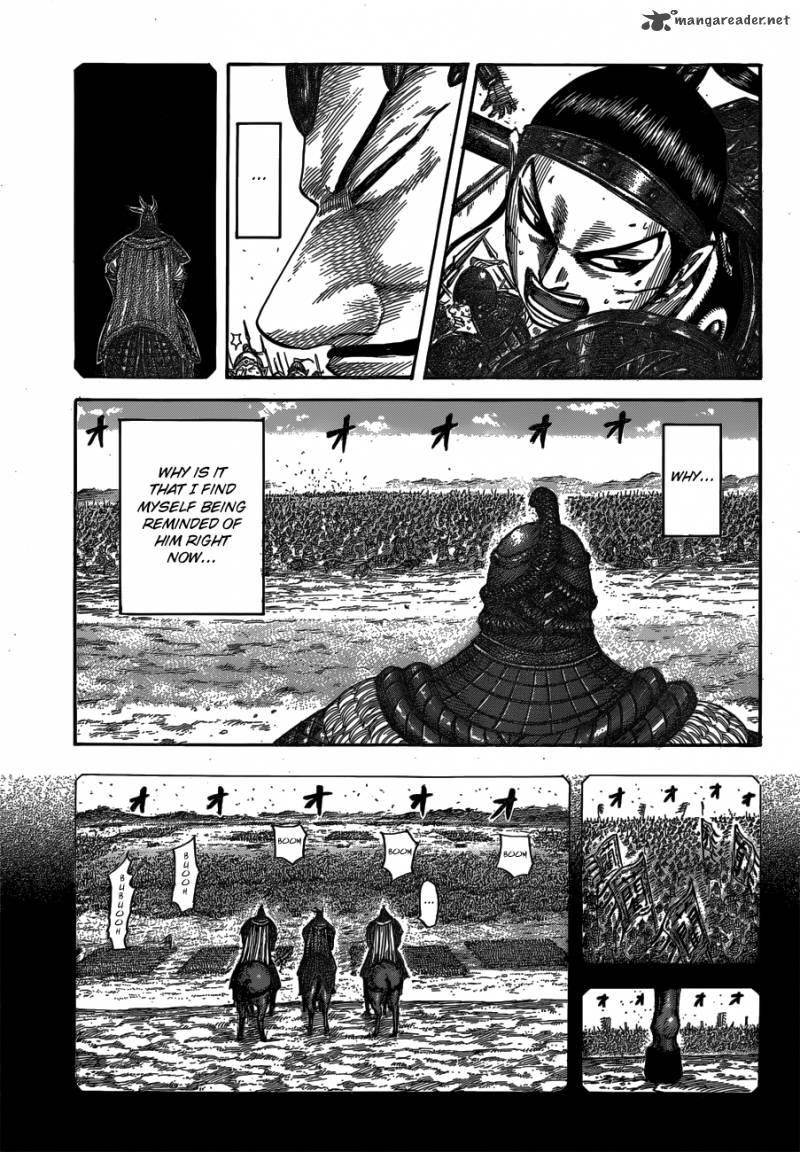 Kingdom Chapter 538 - Page 3