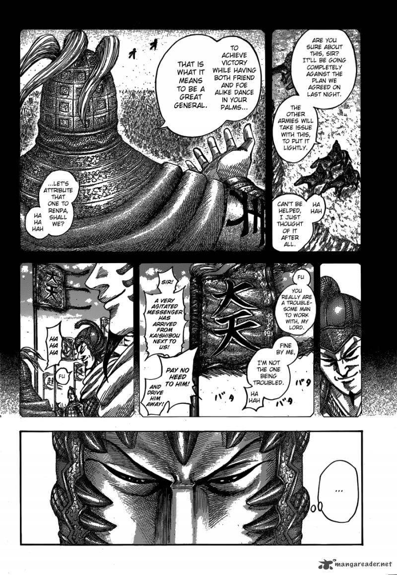 Kingdom Chapter 538 - Page 4