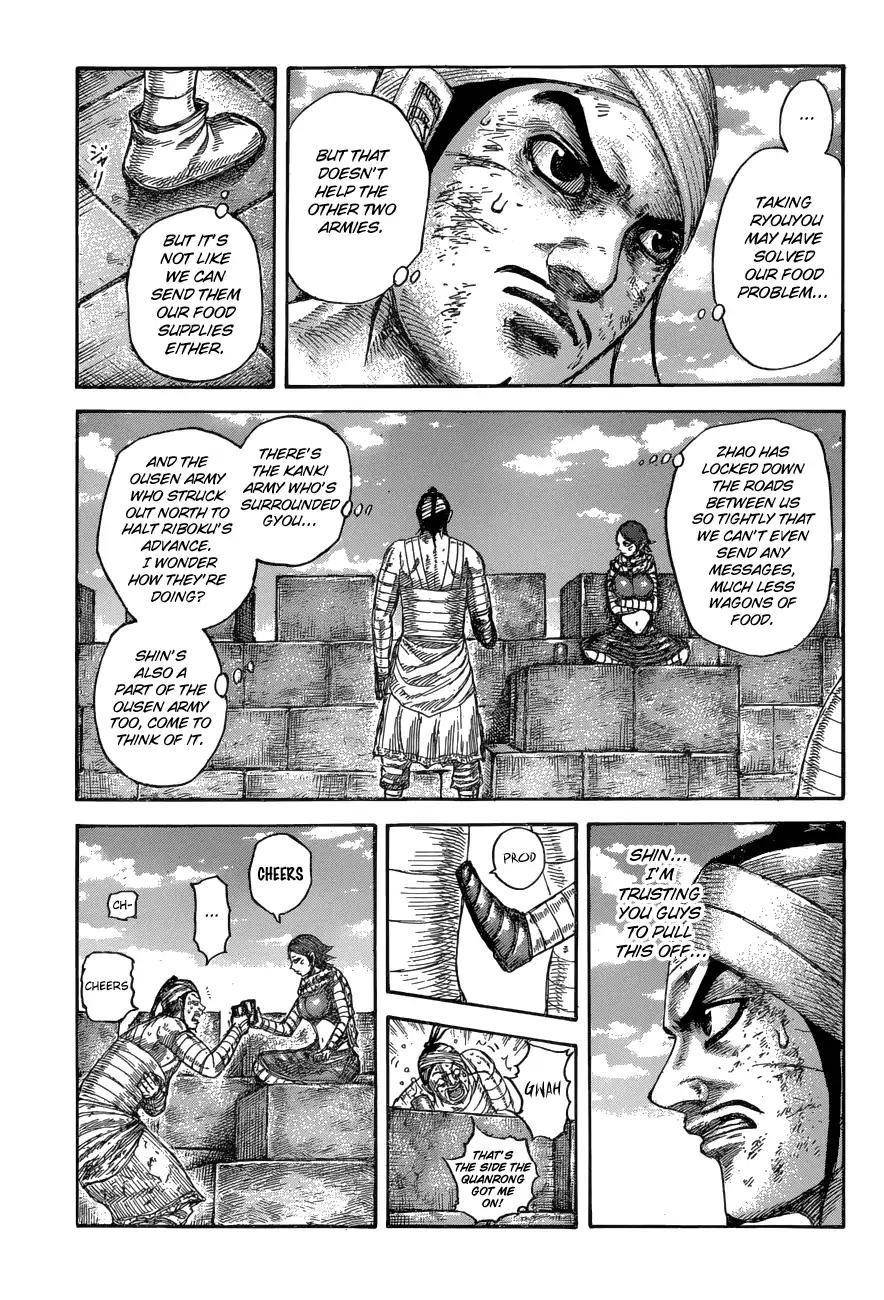 Kingdom Chapter 575 - Page 11