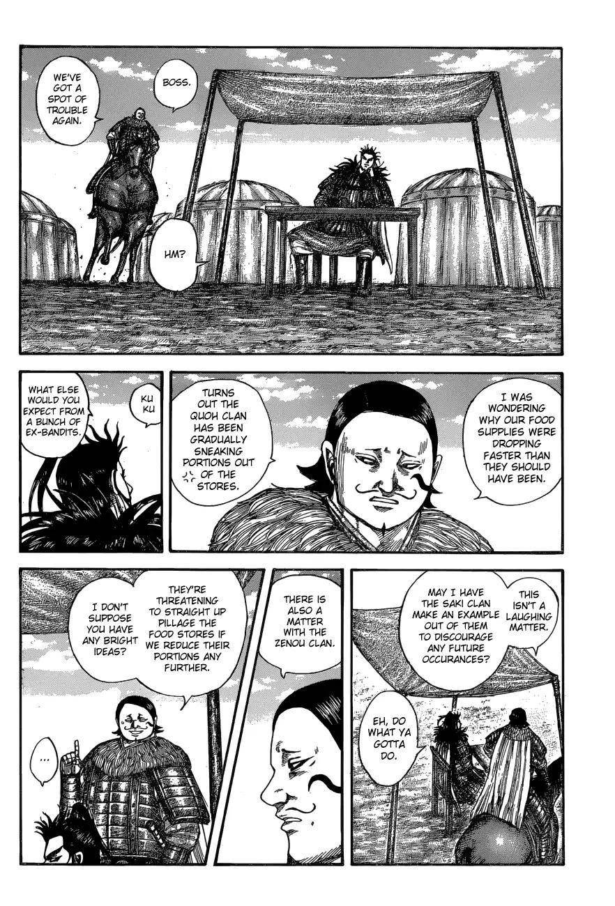 Kingdom Chapter 575 - Page 13