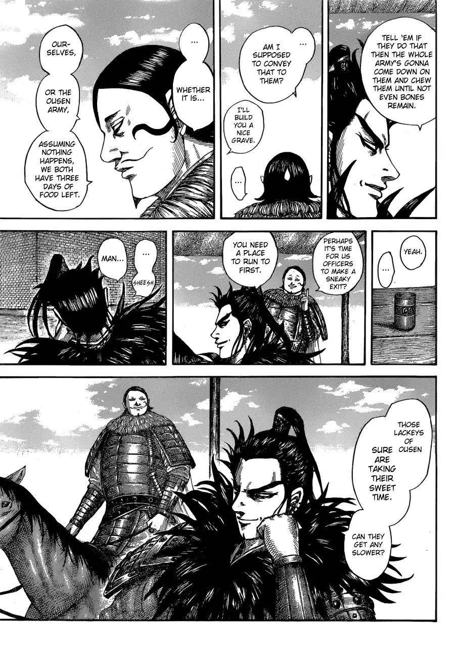 Kingdom Chapter 575 - Page 14