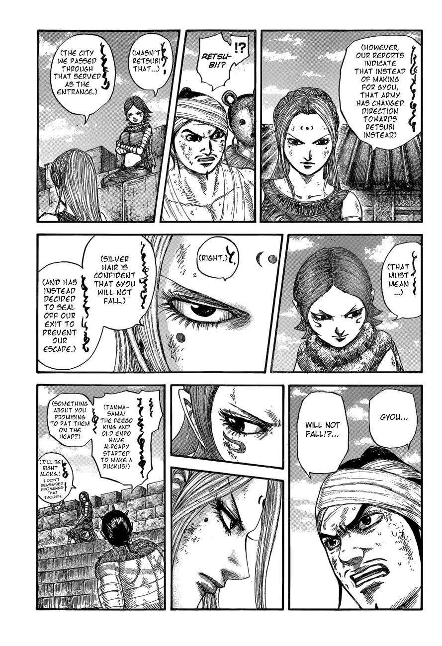 Kingdom Chapter 575 - Page 9