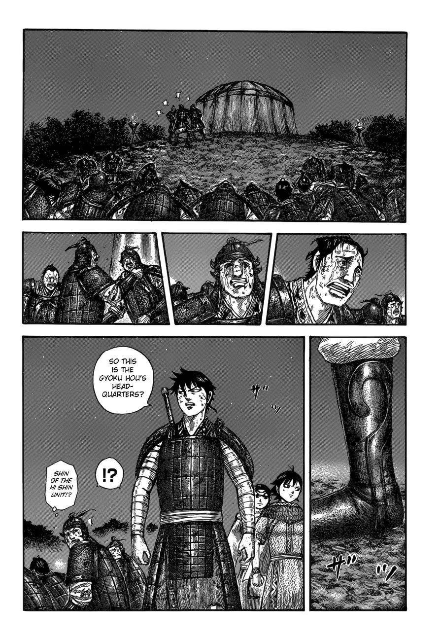 Kingdom Chapter 587 - Page 14