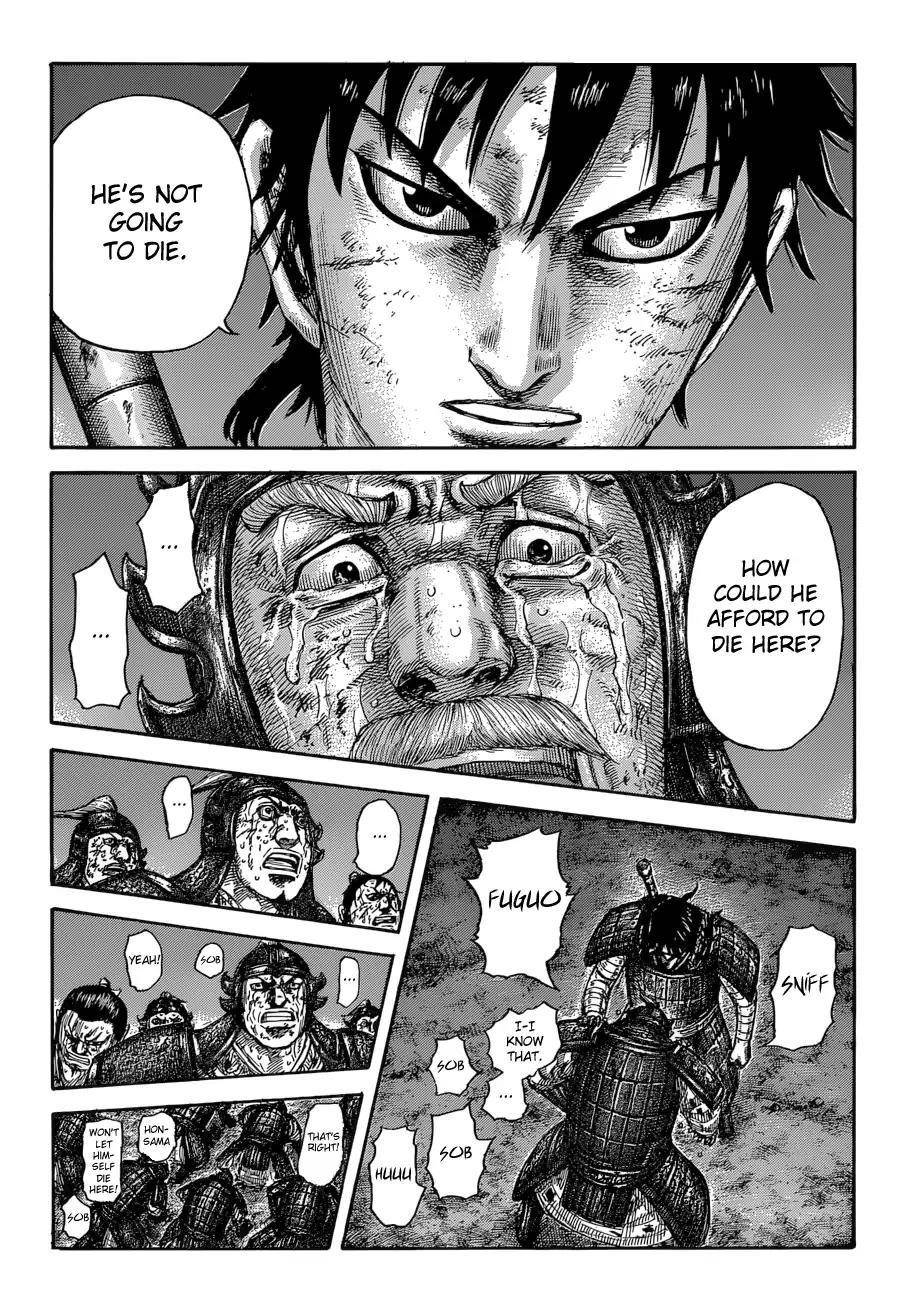 Kingdom Chapter 587 - Page 18