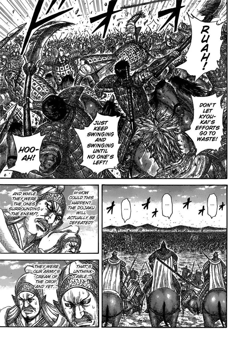 Kingdom Chapter 595 - Page 7