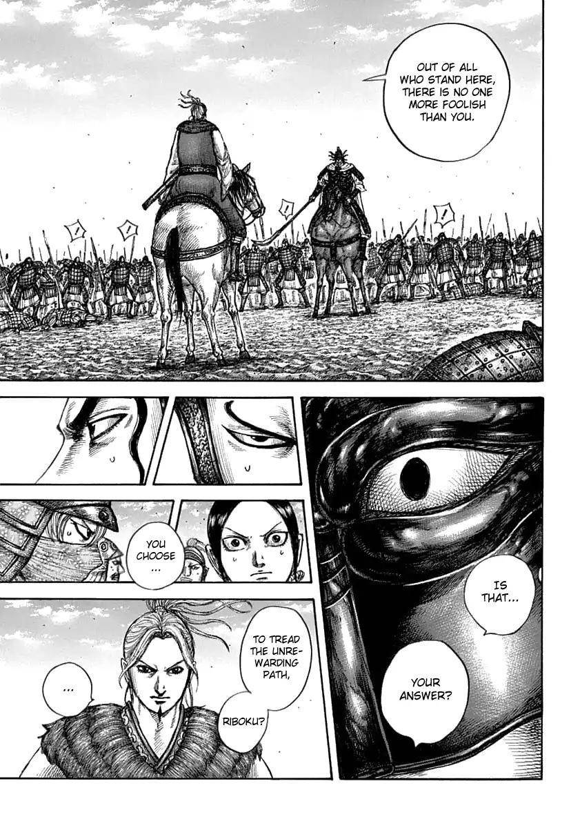 Kingdom Chapter 608 - Page 7