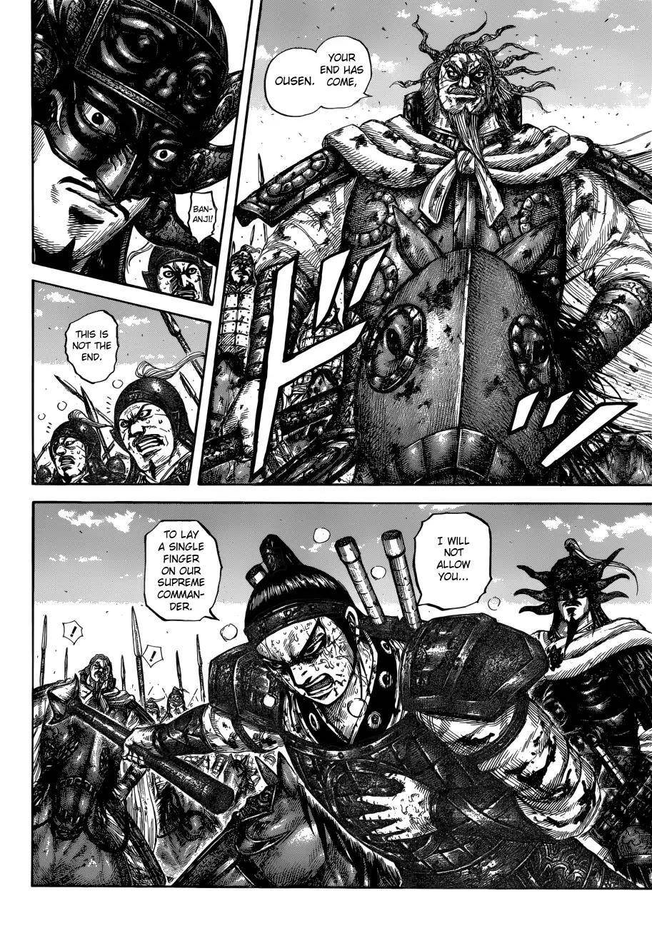 Kingdom Chapter 616 - Page 10