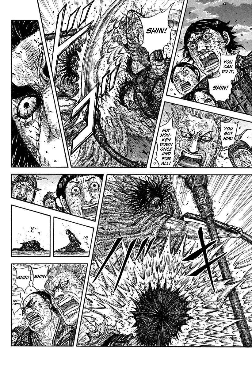 Kingdom Chapter 627 - Page 6