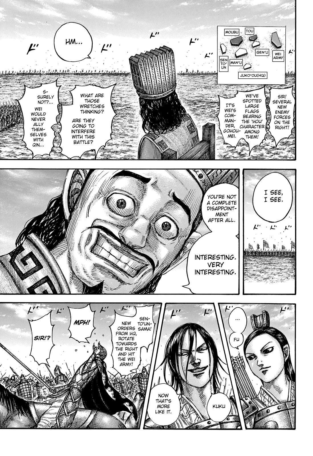 Kingdom Chapter 652 - Page 15