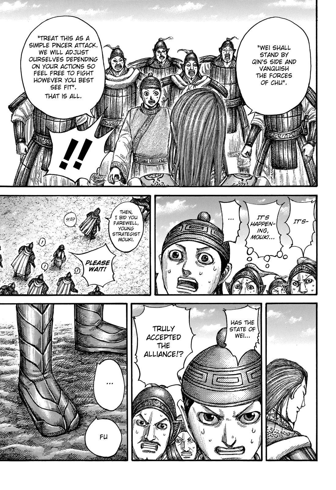 Kingdom Chapter 652 - Page 19