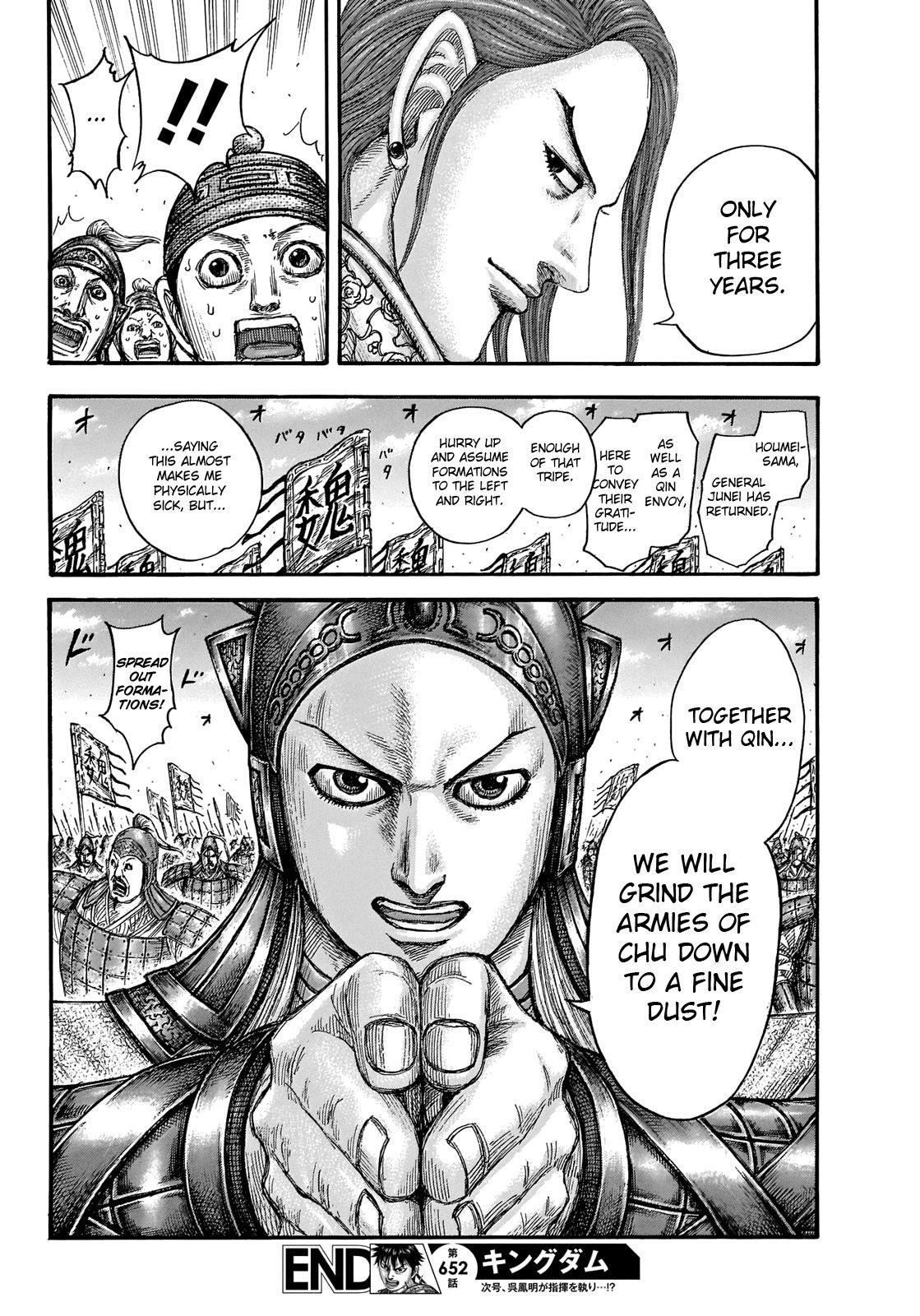 Kingdom Chapter 652 - Page 20