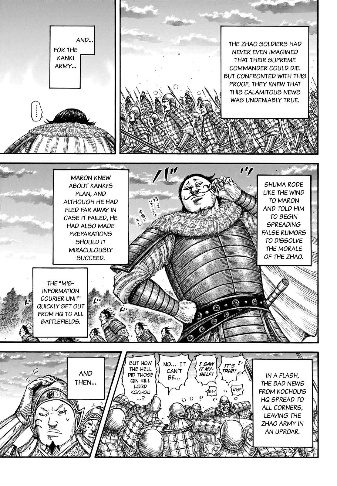 Kingdom Chapter 694 - Page 14